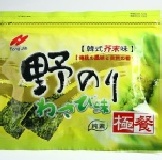 韓國極餐野海苔系列～芥茉口味 包手捲、壽司、直接食用皆可