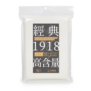 十八麥石磨式高含量麵粉/全麥粉-600G