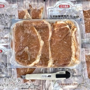 立大-古早味里肌烤肉片 (300g，約4-6片)