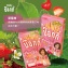 【泰國POCKY】草莓棒