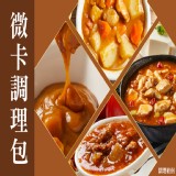 (即期良品)【iFit 㵟卡】調理包(單包裝)-麻婆豆腐