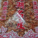 澎湖火燒蝦金勾蝦米