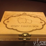 木製乳牙盒 特價：$399