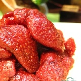 【凡吉力。益生堂蜜餞】漢方草莓 ~ 益生堂香+草莓果實香 特價：$50