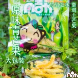 【凡吉力。益生堂蜜餞】原味青芒果 (大包裝) 特價：$150