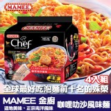 【MAMEE金廚】咖哩叻沙風味麵(80gx4包)