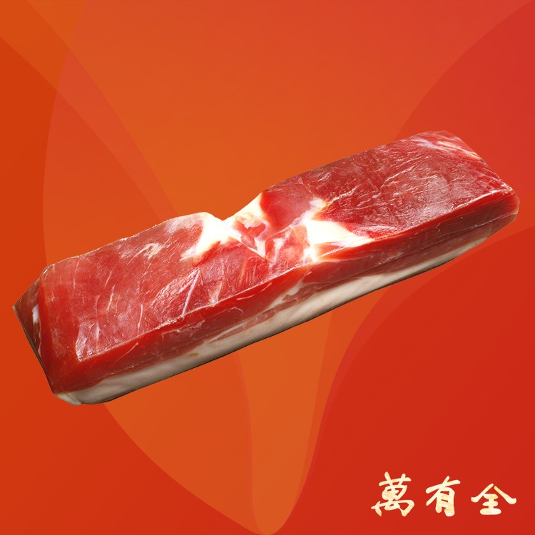 家鄉肉