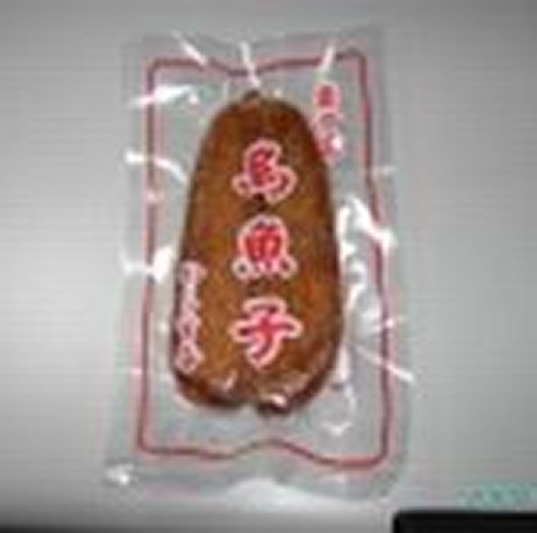 生或熟烏魚子/一片(2瓣)大約150g或更重