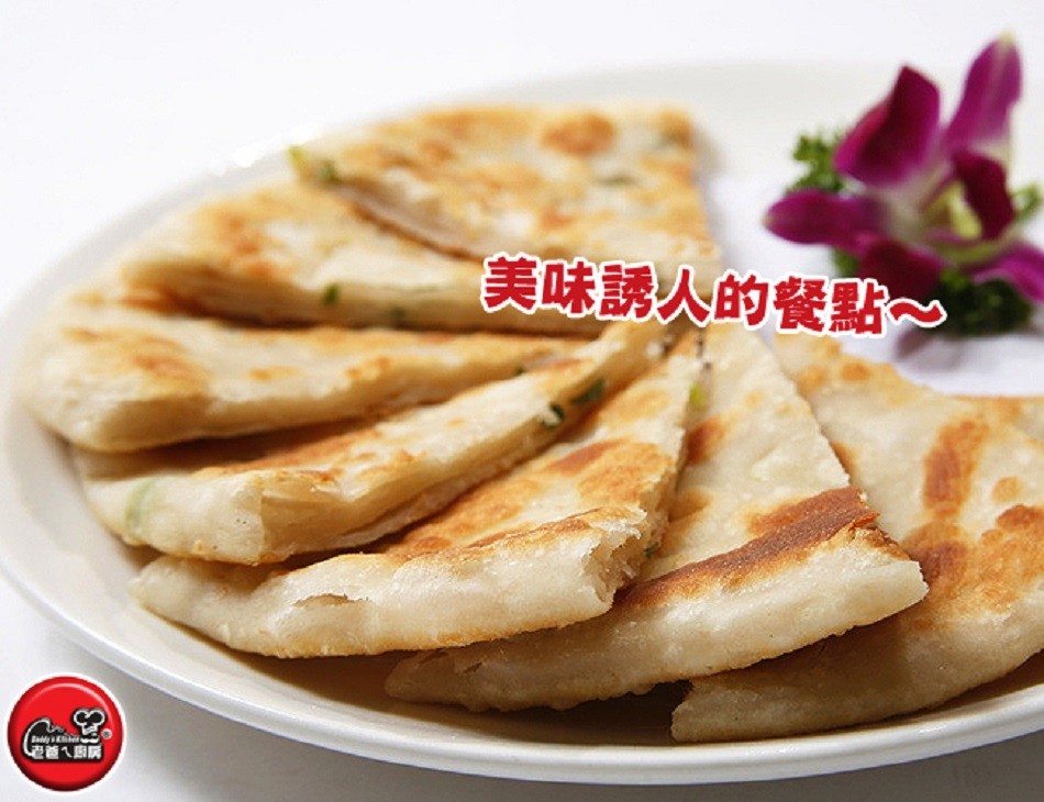 美味誘人的餐點~。