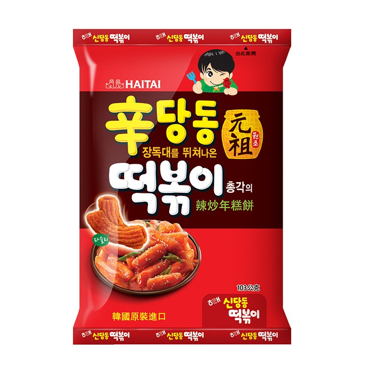 하 신당동떡볶이，'신당동 떡볶이，'신당동떡볶이，由此撕開，후당동，역볶이，'장독대를 뛰쳐나온，총각의，辣炒年糕餅，'신당동，떡볶이，韓國原裝進口，'신당동 떡볶이，'신당동 떡볶이，'신당통 떡볶이。