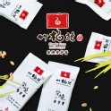 【石碇竹柏苑】原味麥芽隨身包(素)