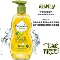 【杜拜DABUR】DERMOVIVA兒童不流淚橄欖洗髮精