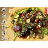 【懂娘娘】香菜皮蛋辣椒(小辣/大辣) 特價：$270