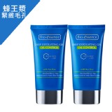 【買一送一】【Bio-essence 碧歐斯】深層去角質青春素(控油配方) 特價：$499