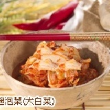 紅麴素食泡菜(大白菜)/600g