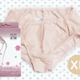 COTTON AID 抗菌除臭內褲 （粉）/ XL 特價：$120