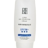 ＊ERH＊ 極緻防曬隔離潤色霜SPF50+★★★（白色）