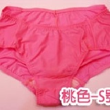 COTTON AID 抗菌除臭健康內褲-Just Wear 系列 (單件) 桃色S號