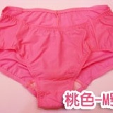 COTTON AID 抗菌除臭健康內褲-Just Wear 系列 (單件) 桃色M號