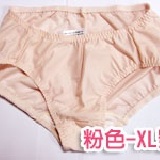 COTTON AID 抗菌除臭健康內褲-Just Wear 系列 (單件) 粉色XL號 特價：$120