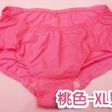 COTTON AID 抗菌除臭健康內褲-Just Wear 系列 (單件) 桃色XL號 特價：$120