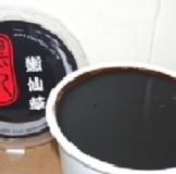 黑丸桶裝嫩仙草 (2公升裝)-全糖