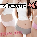 ［Just Wear ］COTTON AID 抗菌除臭健康內褲【M號】 共三色可選擇喔！