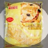 華冠起司-雙色乳酪絲 Cheese