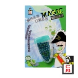 Magic Cool 魔酷雙晶球（勁涼薄荷）