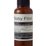 Baby First 乳油木果+鮮奶春夏限定7%維他命身體乳 100ml