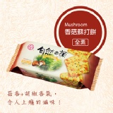 自然の顏 香菇蘇打(胡椒風味) /全素/ 特價：$33