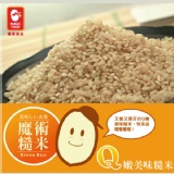 《魔術》Q嫩美味糙米1.5kg/包