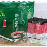 磨の冷泡蜜香紅茶-買大包送小包
