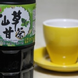 金露園 仙草甘茶 特價：$50