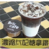 Bric 濃縮太妃糖拿鐵