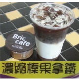 Bric 濃縮榛果拿鐵