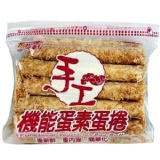 [出清][福義軒] 機能蛋捲 350g 特價：$185