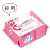 愛康天然環保抗菌衛生棉 - 夜用(28cm/7片) 特價：$33