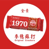 1970麥穗蘇打