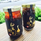 皇鵝娘辣脯辣xo醬(不辣) 特價：$160