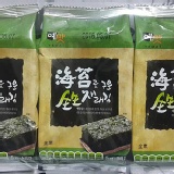 YEMAT FOODS 韓國鹽烤海苔 (全素) 特價：$33