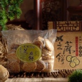 高雄六十年老店【仁記】手工芝麻餅