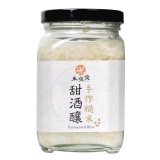 米發發 胚芽糙米胚芽甜酒釀-300g 特價：$140