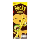 Pocky香蕉巧克力棒