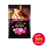 《明治Meiji》巧喜糖袋裝(頂級焦糖) 2包 特價：$89