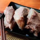 軟骨肉(清燉口味)