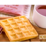 一期一會-Soft Waffle Q軟鬆餅系列 (檸檬)