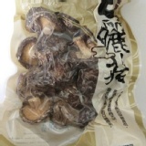 賴媽媽香菇-日曬小中冬菇 特價：$260
