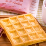 Soft Waffle Q軟鬆餅系列 檸檬巧克力 特價：$15