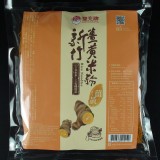 【聖光牌】薑黃米粉 (200g)